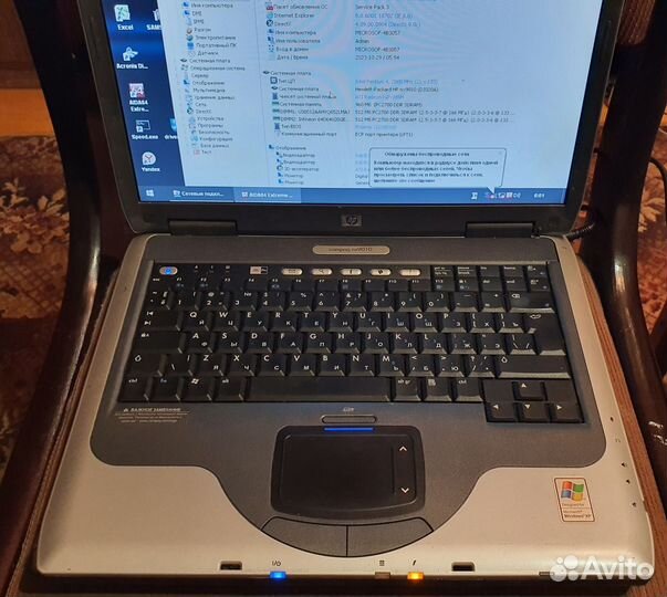 Compaq nx9010