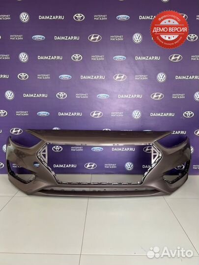 Бампер Передний Hyundai Solaris (2017) / кофейный