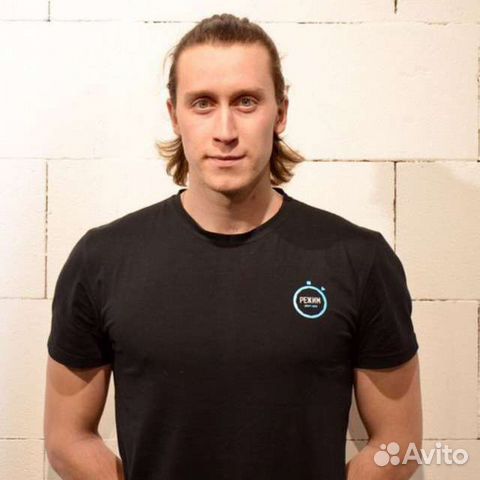 Массаж на дому, Ленинский район