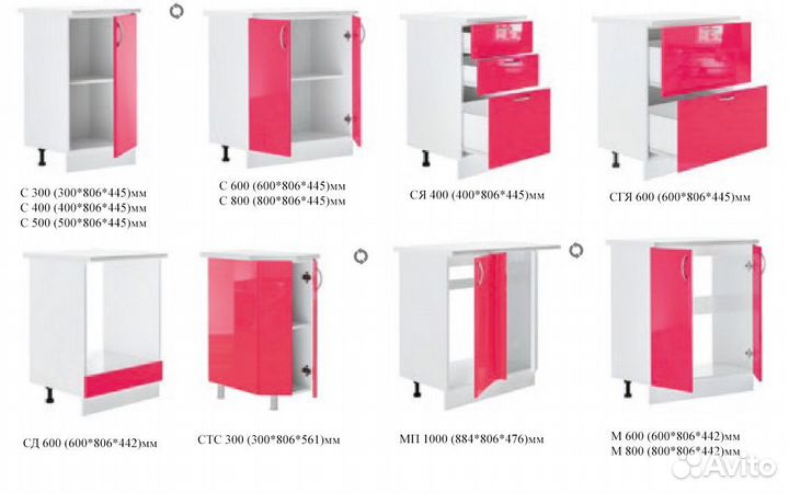 Кухня Виола-графит