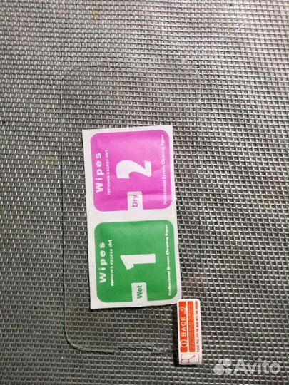 Закалённое стекло для samsung S3