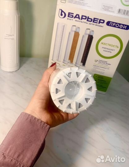 Фильтр Барьер с Ключом, картриджи SL 10 под мойку