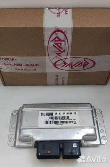 Эбу Итэлма М74.5 на ваз Калина Гранта и ремонт