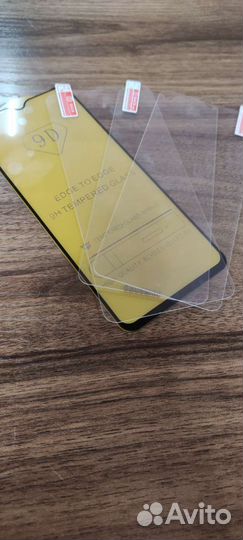 Защитное стекло