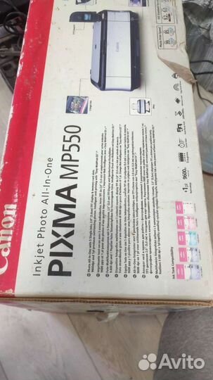 Принтер сканер копир