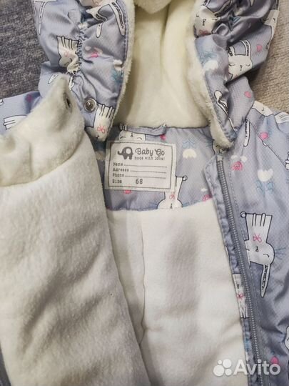 Зимний комбинезон 68