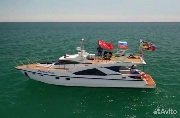 Морские прогулки, аренда катера, яхты