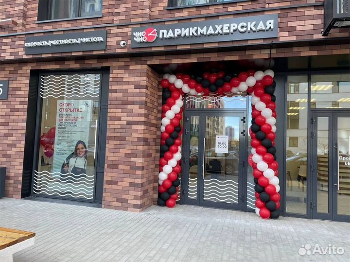 Готовый бизнес. Пассивный доход