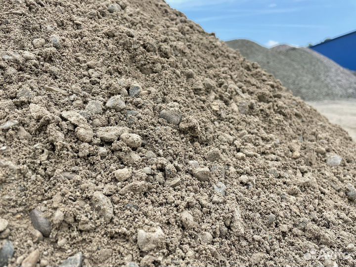 Опгс, пгс, гравмасса с доставкой