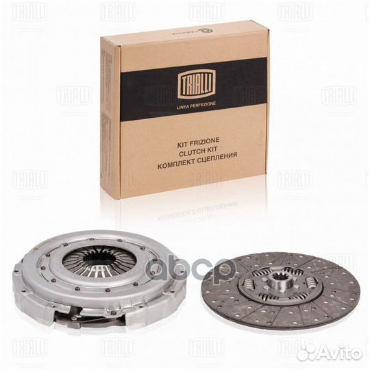 Сцепление в сборе для а/м газон Next (14) /Валд