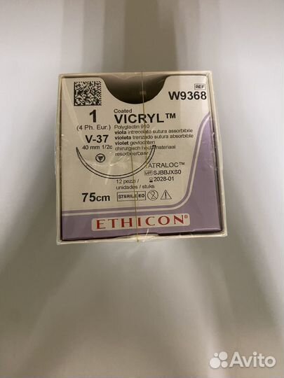 Шовный материал Prolene, vicryl, surgipro