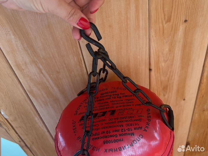 Боксерская груша