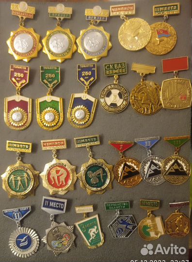 Знаки и значки СССР спортивные награды, разряды