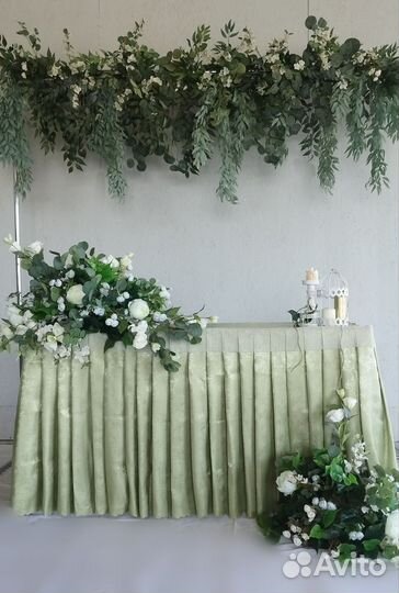 Свадебное оформление