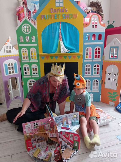 Английский язык