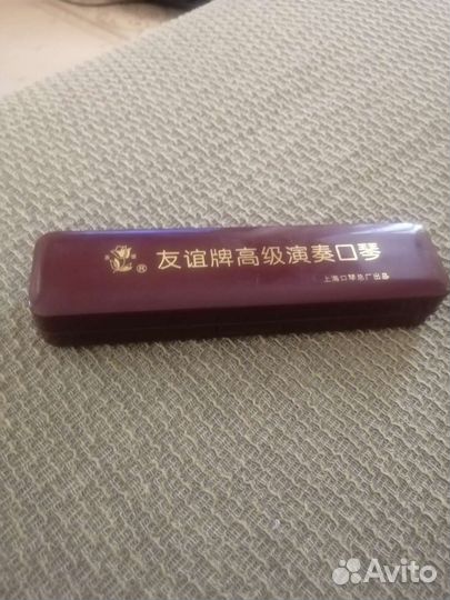 Губная гармошка