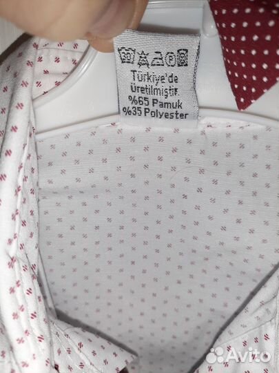 Костюм на утренник 2-3 года