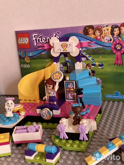 Lego Friends