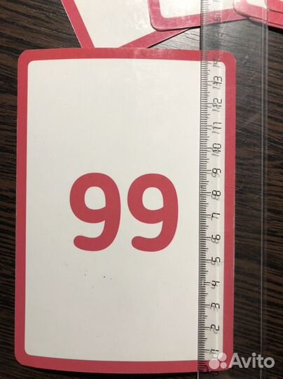 Флэш карты по ментальной арифметике пособие