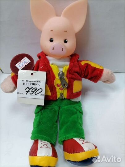 Мягкая игрушка Филя, Степашка, Хрюша, Фиксики, Маш