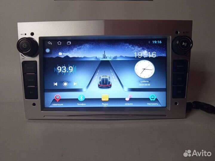 Магнитола Opel Astra H Antara Vectra B Zafira 2gb