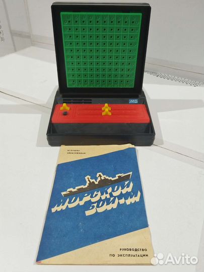 Морской бой игра СССР