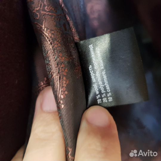 Пальто зимнее 42