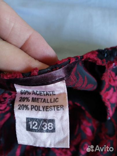 Женская нарядная блузка