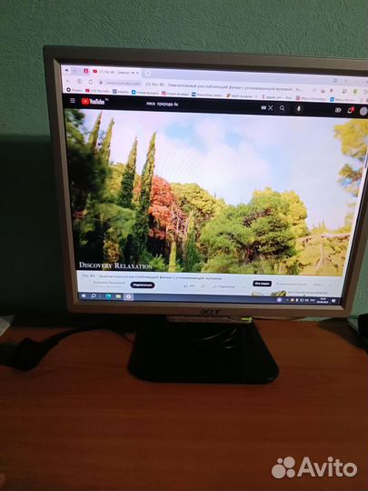 Монитор Acer 17