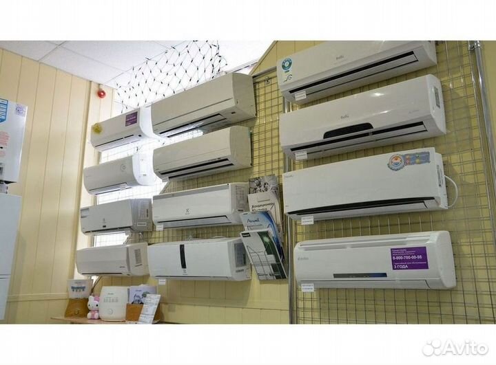 Кондиционер/Сплит-система с гарантией