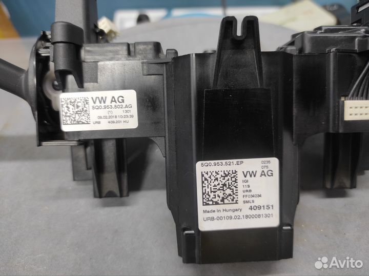 Подрулевой переключатель с круиз-контролем Skoda