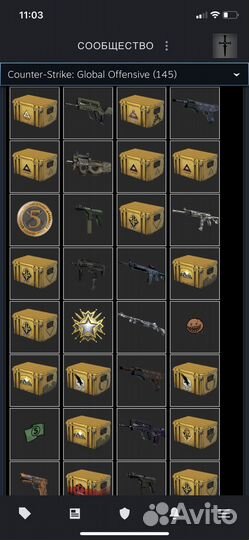 Продаю инвентарь в кс:го