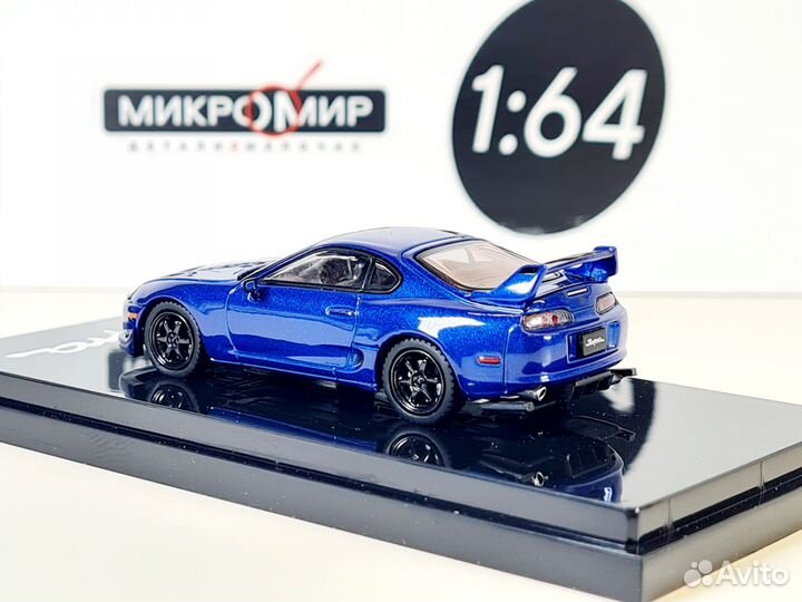 Модель Hobby Japan 1/64 Toyota Supra A80 JDM Синий