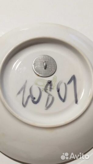 Тарелка, фарфор. Богдановичи