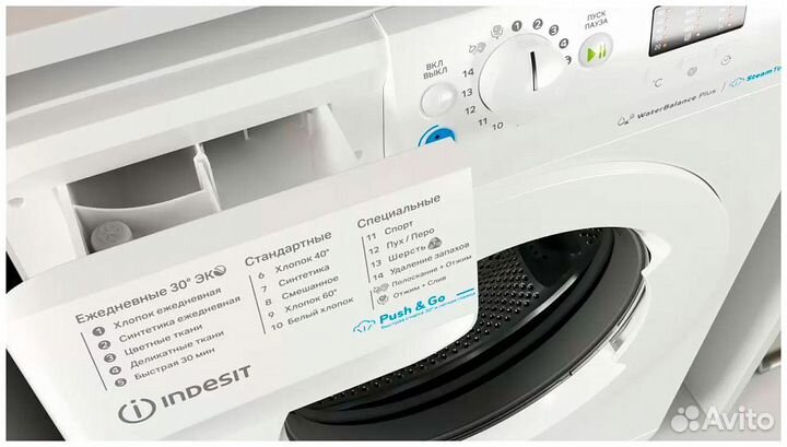 Стиральная машина indesit bwsa 71052X WWV