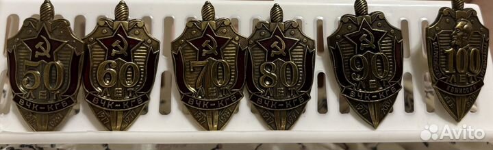 Набор знаков вчк кгб тяжелые 6 штук