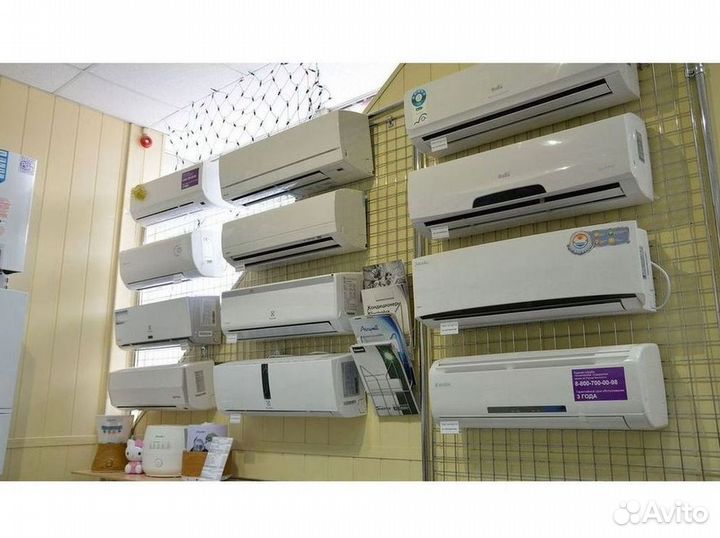 Кондиционеры от производителя