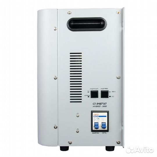 Энергия Hybrid-5000 Е0101-0149 стабилизаторы