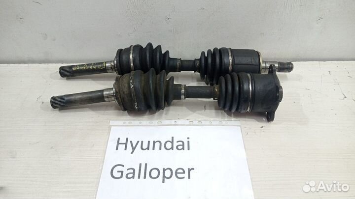 Полуось со шрусом 2.5д Hyundai Galloper 2, 2002г