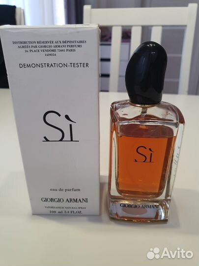 Парфюм Giorgio Armani Si Армани Си 100мл