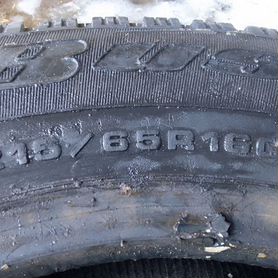 Cordiant 4x4 5.10/80 R16 23H