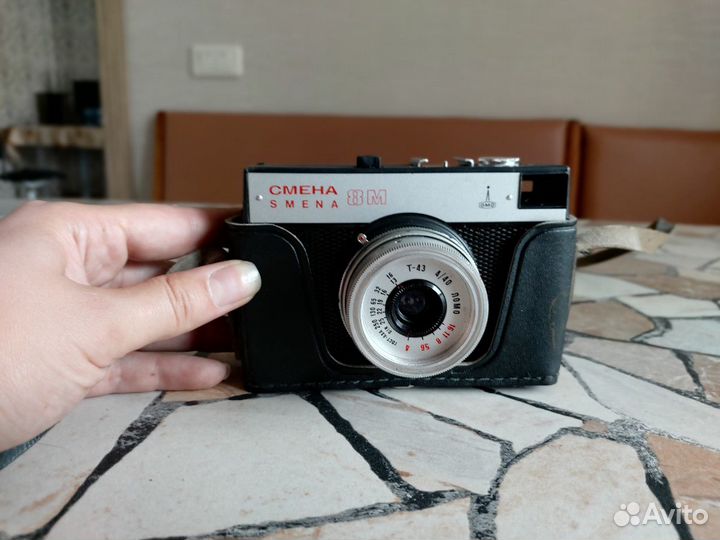 Фотоаппарат Ломо Смена 8М (вышлю почтой)