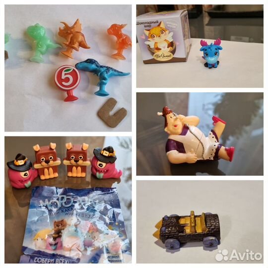 Ростикс Карлсон, завры, морозяки и другие игрушки