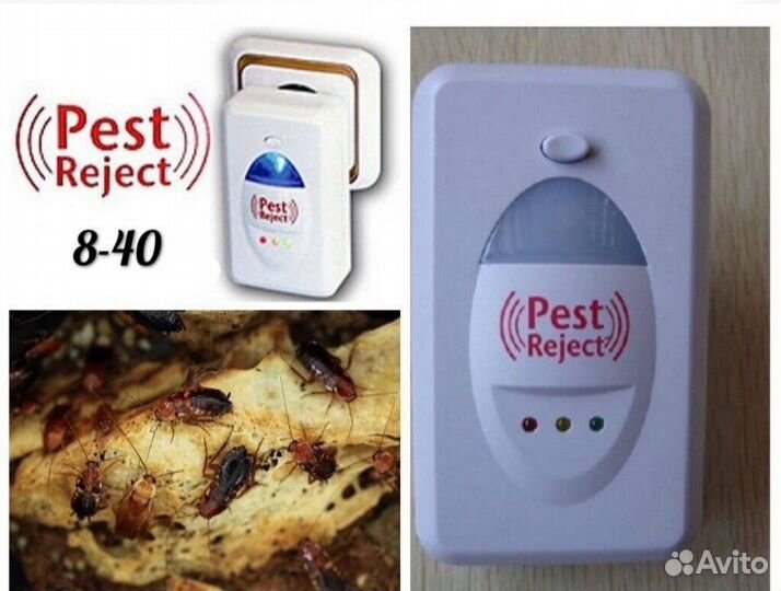 Отпугиватель тараканов, мышей, комаров Pest Reject