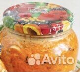 Крем-мед с облепихой/500 гр