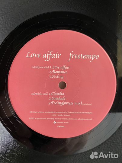 House: Free Tempo – Love Affair 02 JPN LP