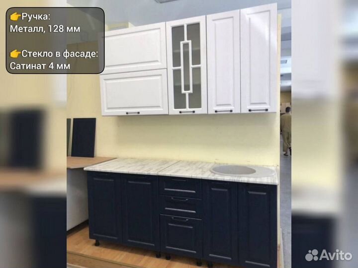 Кухни модульные