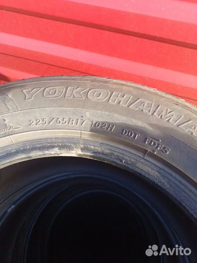 Шины 225 75 16 бу