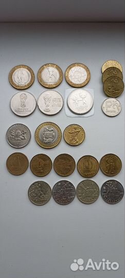 Памятные монеты