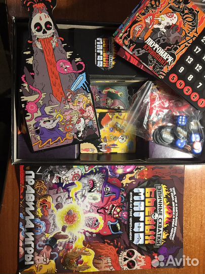 Продам настольную игру Эпические схватки боевых ма